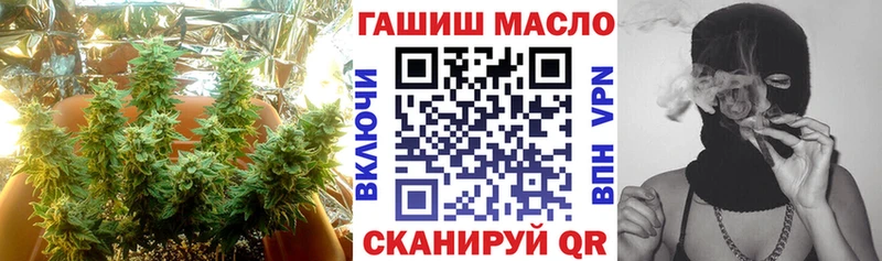 ТГК вейп  omg сайт  Тамбов 